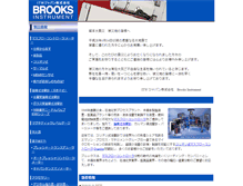 Tablet Screenshot of brooksinstrument-jp.com